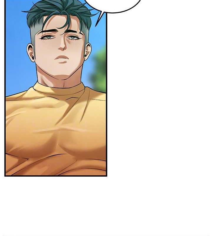 第48话-不上她就太对不起自己了 - 第45.jpg页