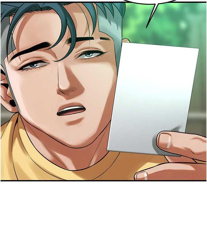 第48话-不上她就太对不起自己了 - 第56.jpg页