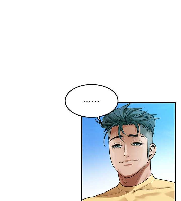 第48话-不上她就太对不起自己了 - 第72.jpg页