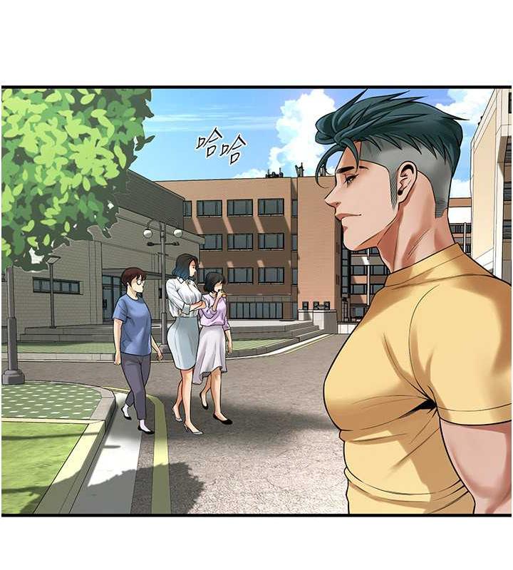 第48话-不上她就太对不起自己了 - 第74.jpg页