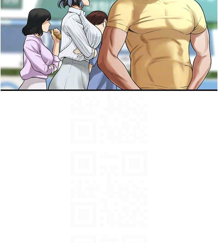 第48话-不上她就太对不起自己了 - 第78.jpg页