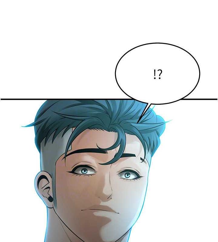 第48话-不上她就太对不起自己了 - 第82.jpg页