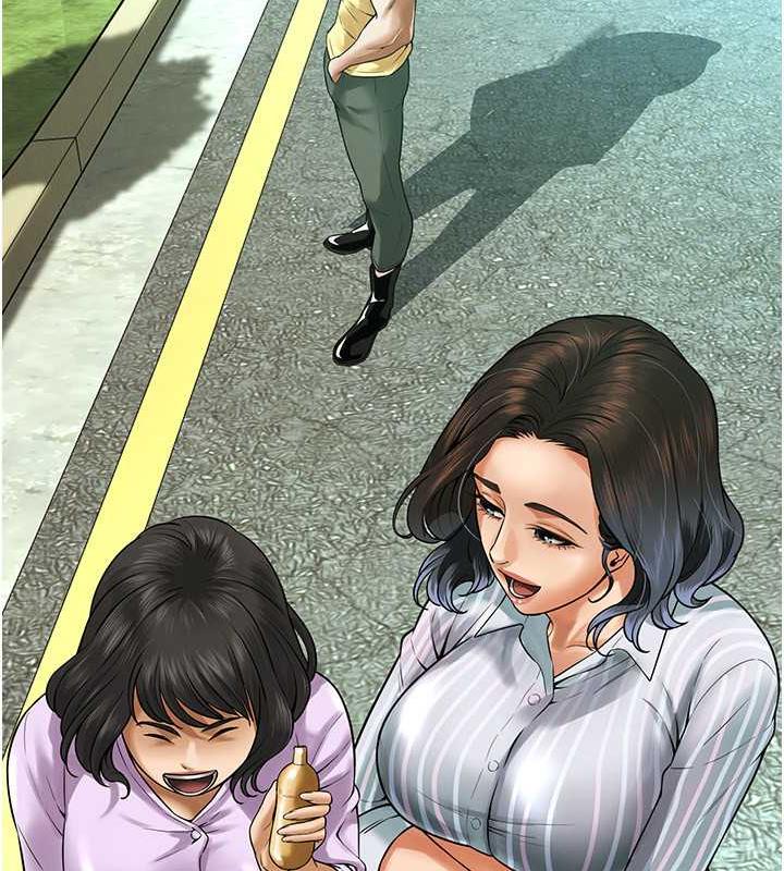 第48话-不上她就太对不起自己了 - 第84.jpg页
