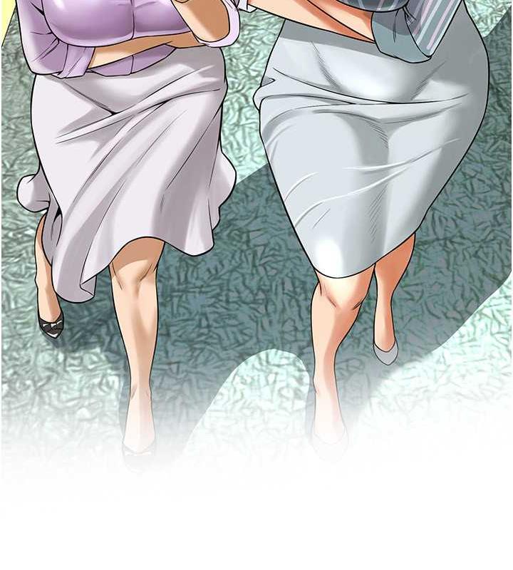 第48话-不上她就太对不起自己了 - 第85.jpg页