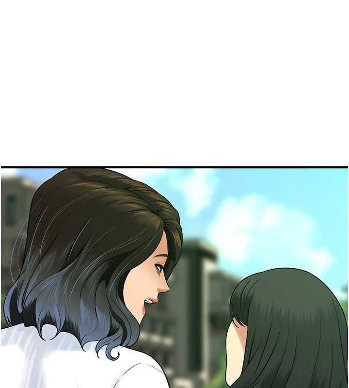 第48话-不上她就太对不起自己了 - 第86.jpg页