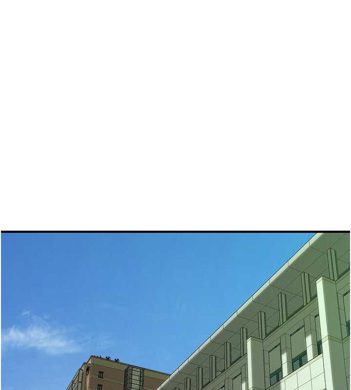 第48话-不上她就太对不起自己了 - 第95.jpg页