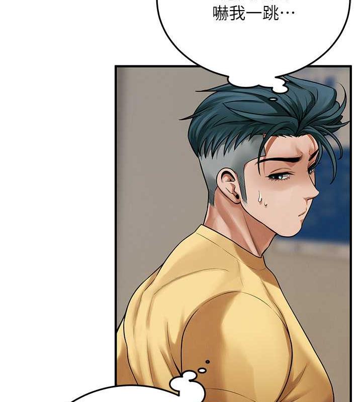 第48话-不上她就太对不起自己了 - 第103.jpg页