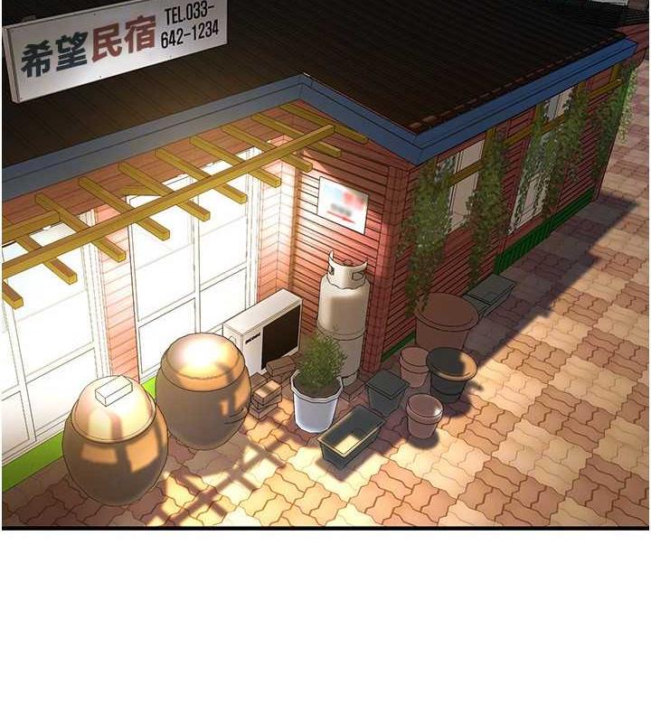 第48话-不上她就太对不起自己了 - 第117.jpg页