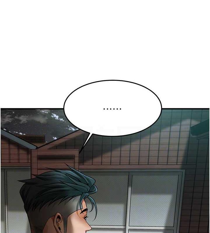 第48话-不上她就太对不起自己了 - 第123.jpg页