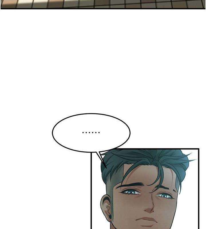 第48话-不上她就太对不起自己了 - 第128.jpg页