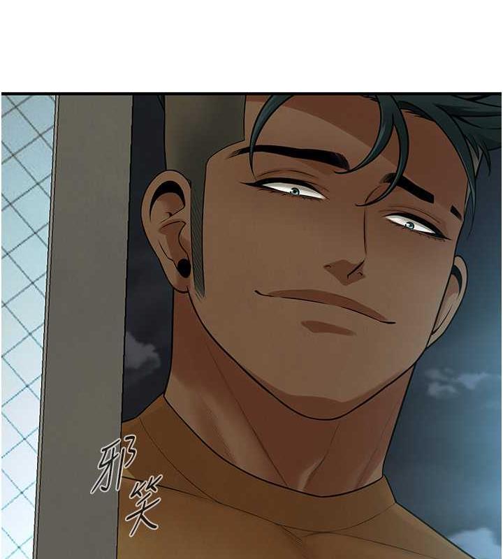 第48话-不上她就太对不起自己了 - 第130.jpg页