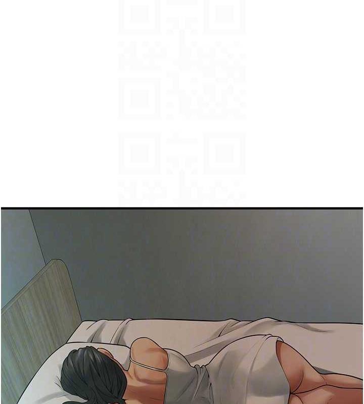 第48话-不上她就太对不起自己了 - 第133.jpg页
