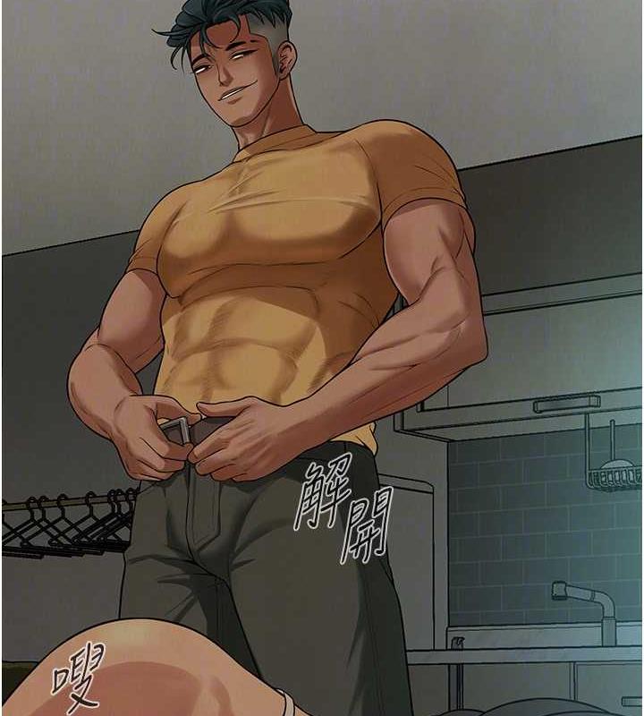第48话-不上她就太对不起自己了 - 第135.jpg页