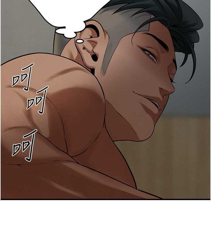 第48话-不上她就太对不起自己了 - 第148.jpg页