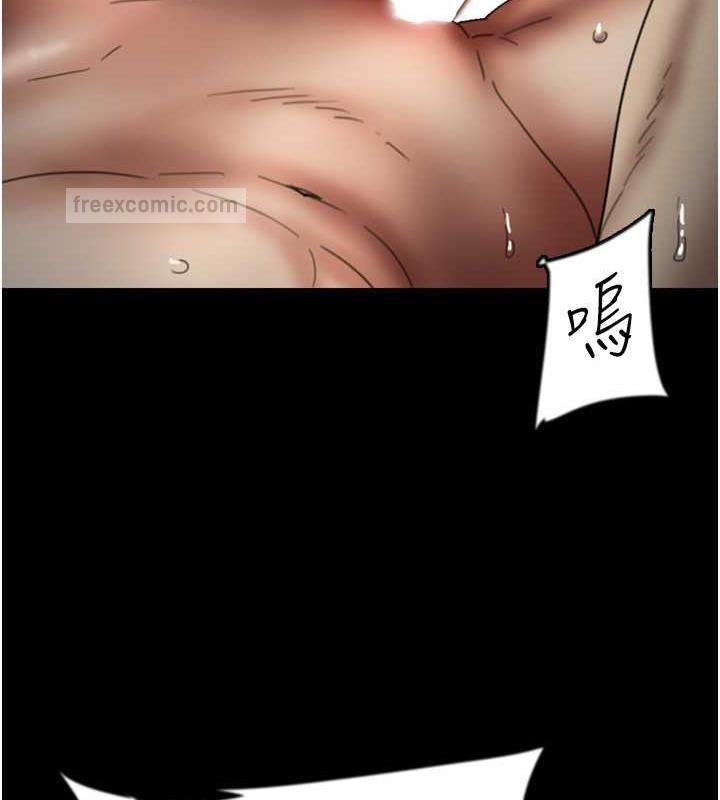 第41话-我的心跳得好快 - 第20.jpg页