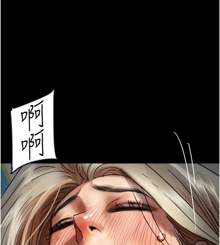 第41话-我的心跳得好快 - 第28.jpg页