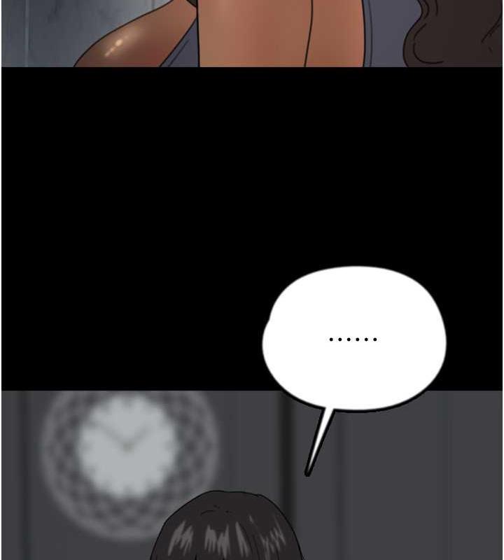 第41话-我的心跳得好快 - 第52.jpg页