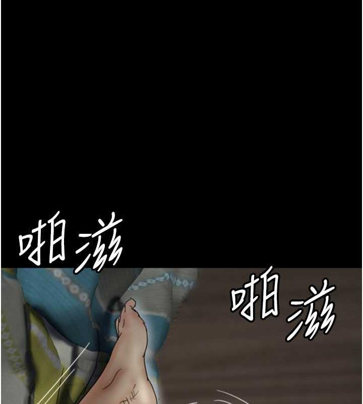 第41话-我的心跳得好快 - 第68.jpg页