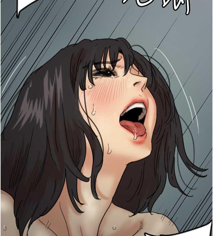 第41话-我的心跳得好快 - 第84.jpg页