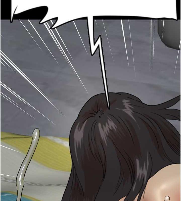 第41话-我的心跳得好快 - 第95.jpg页