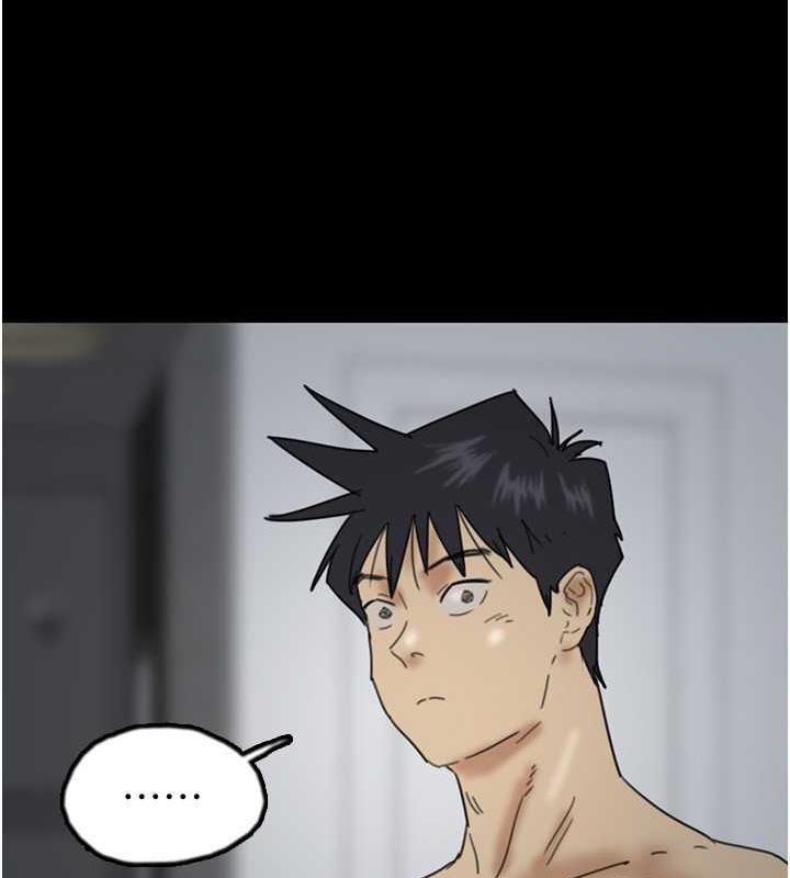 第41话-我的心跳得好快 - 第115.jpg页
