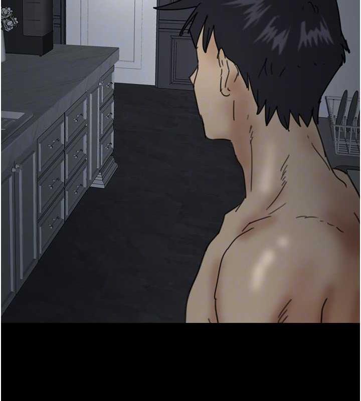 第41话-我的心跳得好快 - 第123.jpg页