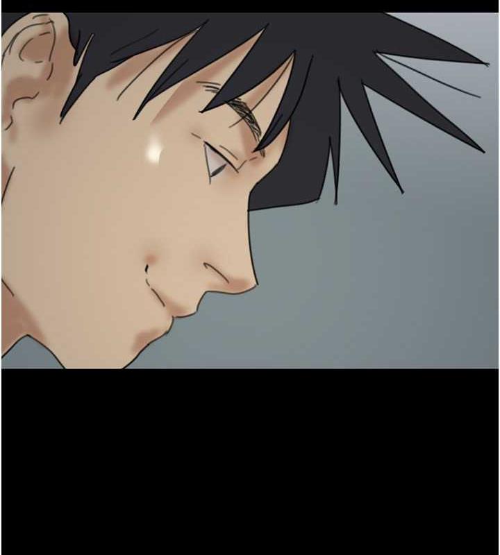 第41话-我的心跳得好快 - 第163.jpg页