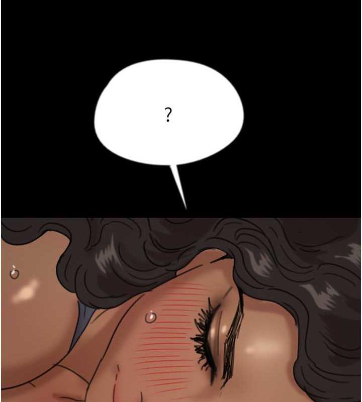 第41话-我的心跳得好快 - 第164.jpg页