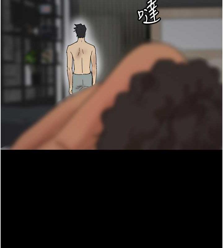 第41话-我的心跳得好快 - 第170.jpg页