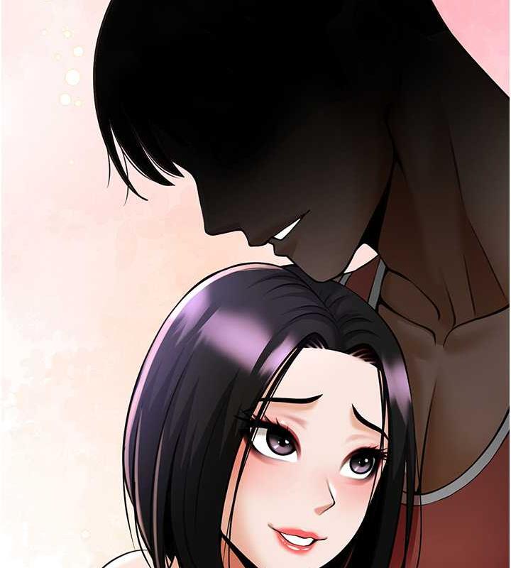 第36话-请把我上到失神 - 第6.jpg页