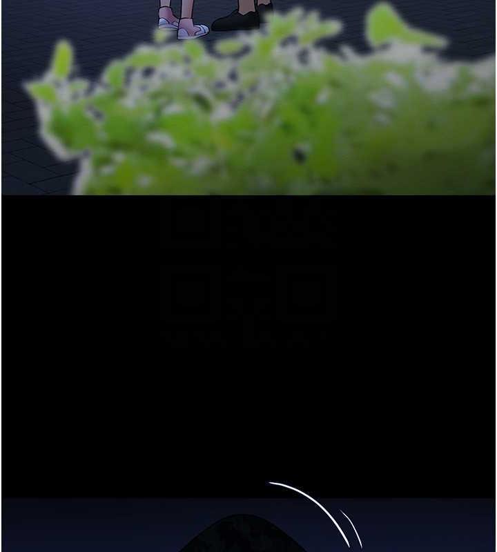 第36话-请把我上到失神 - 第34.jpg页