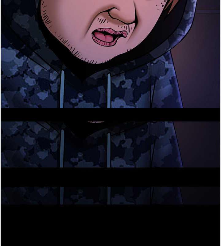 第36话-请把我上到失神 - 第43.jpg页