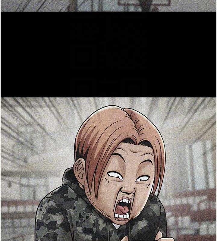第36话-请把我上到失神 - 第47.jpg页
