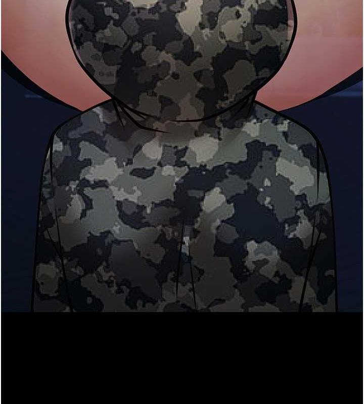 第36话-请把我上到失神 - 第56.jpg页