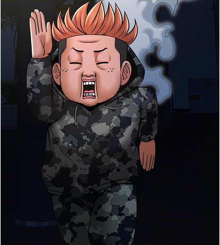 第36话-请把我上到失神 - 第61.jpg页