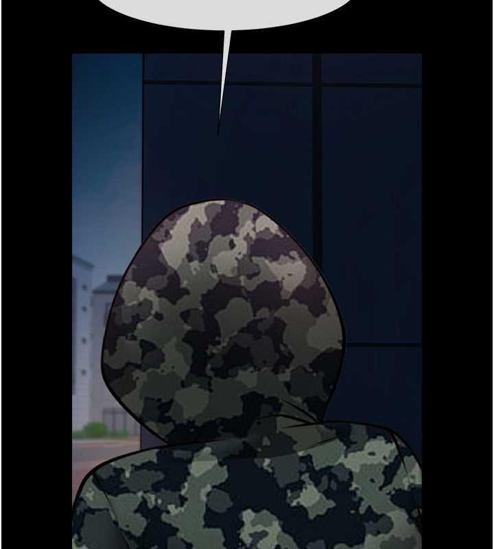 第36话-请把我上到失神 - 第74.jpg页