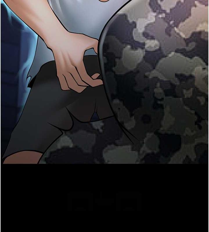 第36话-请把我上到失神 - 第91.jpg页