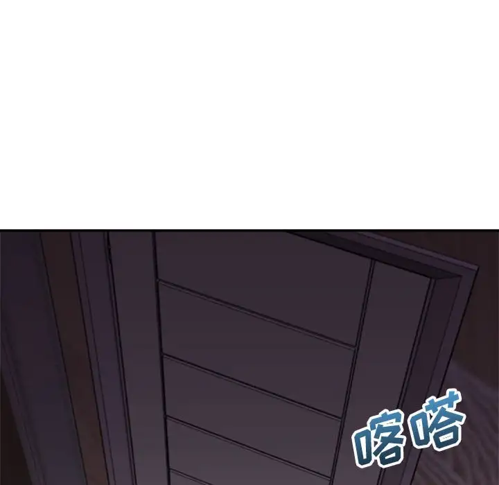 第13话 - 第41.jpg页