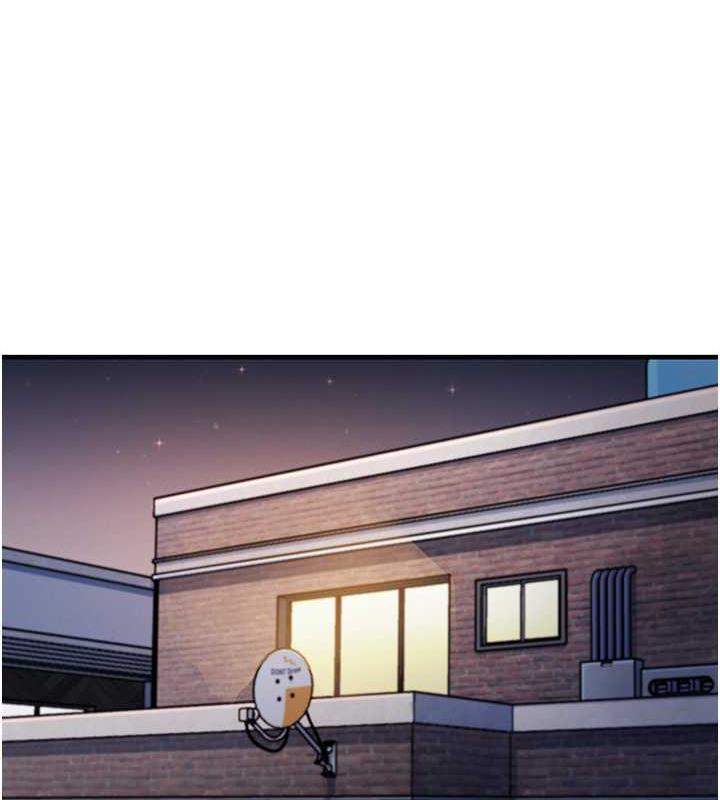 第18话-邻居妹妹赤裸裸的邀请 - 第24.jpg页