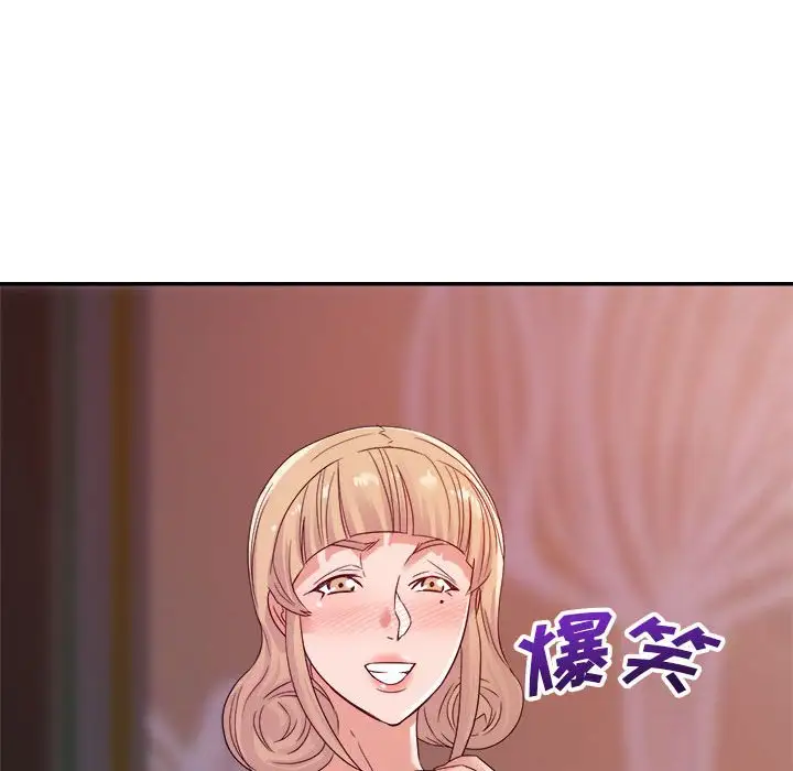 第13话 - 第43.jpg页
