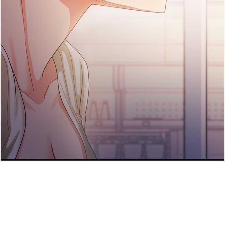 第18话-邻居妹妹赤裸裸的邀请 - 第71.jpg页