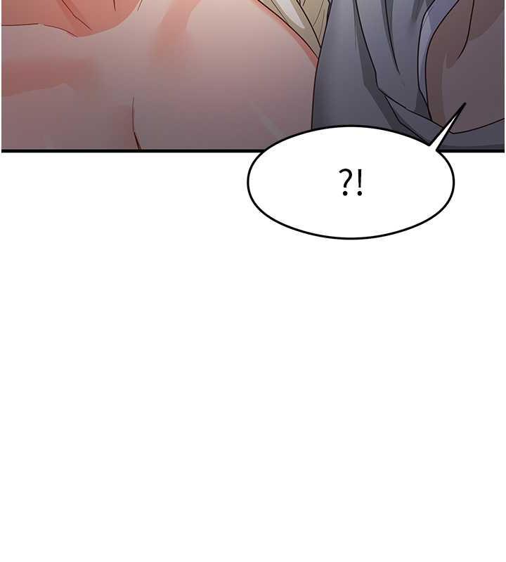 第18话-邻居妹妹赤裸裸的邀请 - 第115.jpg页