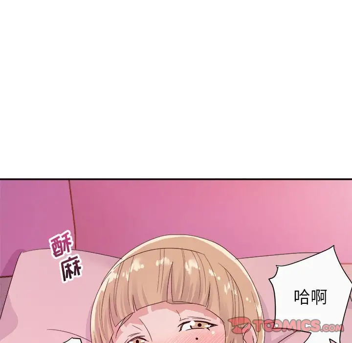 第12话 - 第108.jpg页