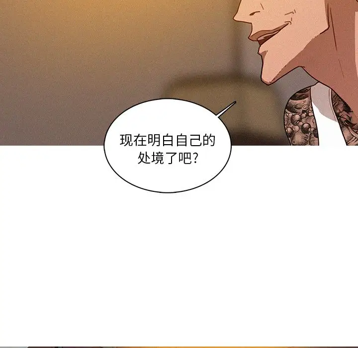 第13章 - 第71.jpg页