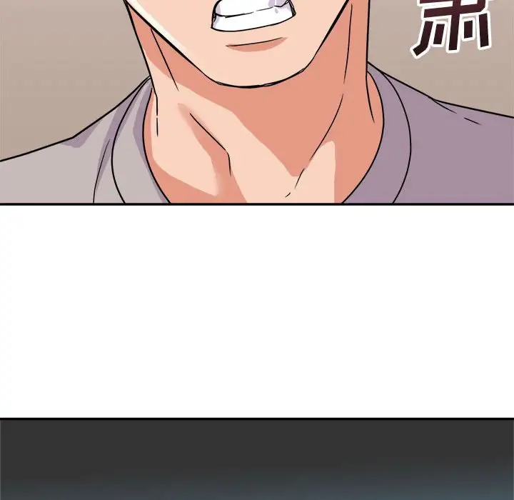 第13话 - 第58.jpg页