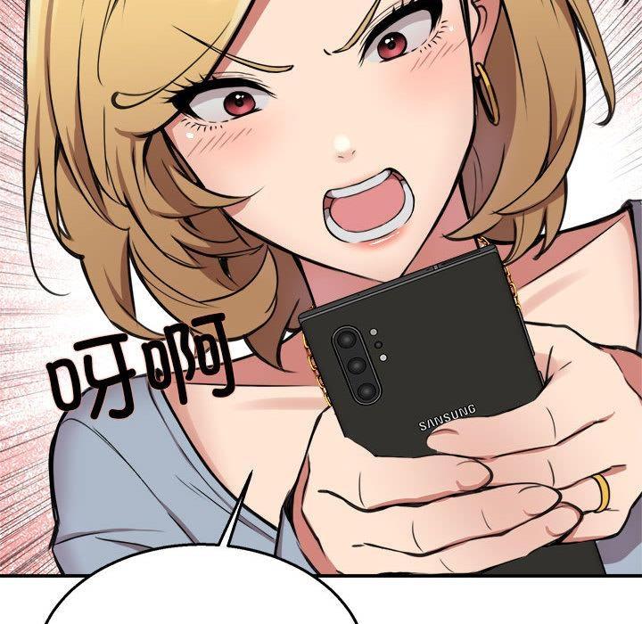 第2话 - 第61.jpg页