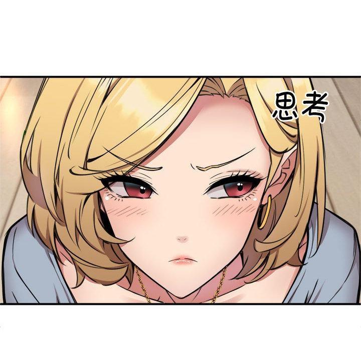 第2话 - 第109.jpg页