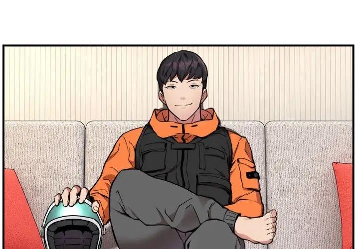 第3话 - 第4.jpg页