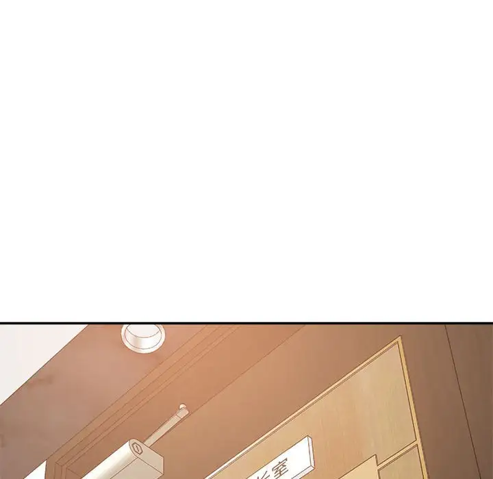 第14话 - 第29.jpg页