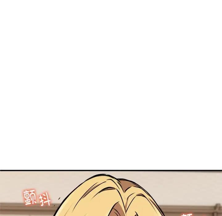 第3话 - 第40.jpg页